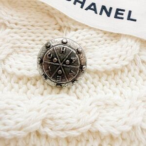 Chanel Silver-Tone Logo Button | 2010 Era | 7.3g | Replacement / Couture Detail